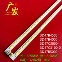 Changhong 3D47B400 0I โคมไฟยาว3D47b4500i D 3D47b5000i Backlight Strip CHGD47LB01