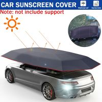 Car Umbrella Awning Tent Auto Smart Insulated Cover UV Protection Outdoor Waterproof Folded Portable Canopy Cover Sun Shade