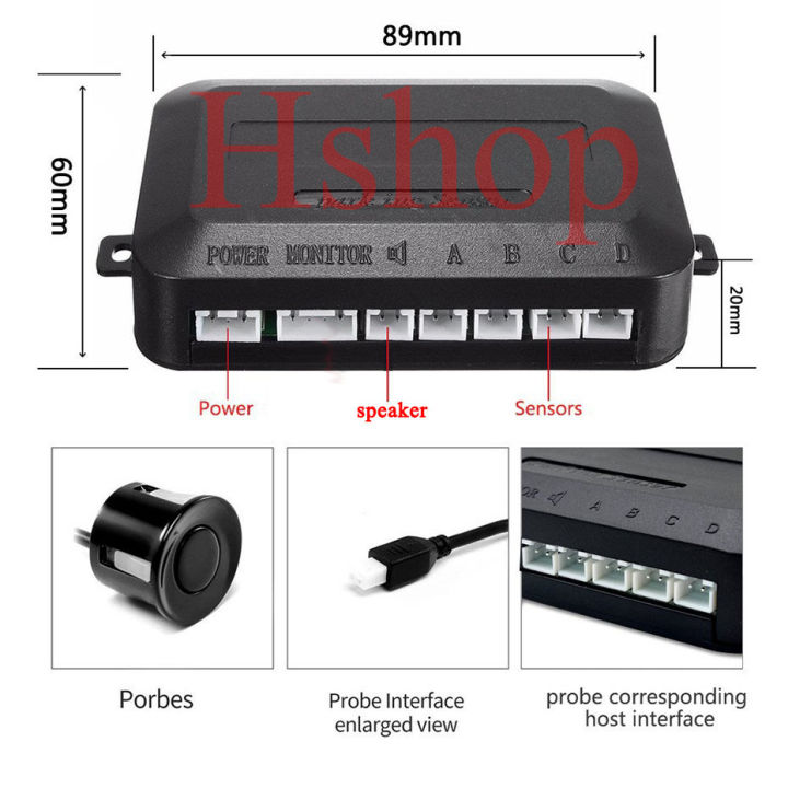 เซ็นเซอร์ถอยหลังติดรถยนต์4จุด-แบบมีจอบอกระยะ-เสียงอยู่ที่จอ-โปรดเลือกสีก่อนสั่งซื้อ-parking-sensor