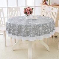 Tablecloth Waterproof Round Table Cloth Pastoral Flower Lace PVC Kitchen Tablecloth Oilproof Decorative Elegant Table Cover