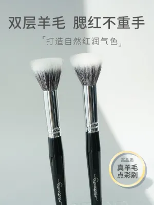 High-end Original Guo Xiaoniu fine light front wool stippling blush brush double-layer flat head a pack of portable soft hair clear makeup brush