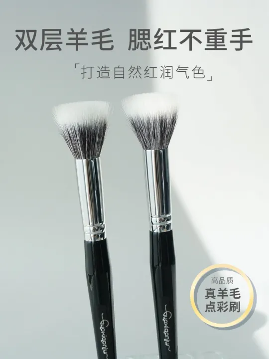 high-end-original-guo-xiaoniu-fine-light-front-wool-stippling-blush-brush-double-layer-flat-head-a-pack-of-portable-soft-hair-clear-makeup-brush