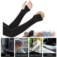 2Pcs Arm Sleeves Warmers Sports Sleeve Sun UV Protection Hand Cover Summer Cooling Warmer Running Fishing Cycling Arm Cover