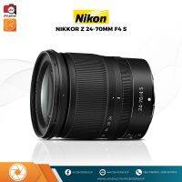 Nikkor Z 24-70 mm F/4 S [รับประกัน 1 ปี By AVcentershop]