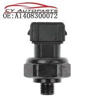 ใหม่เซ็นเซอร์แรงดันสูง A/C สำหรับ Mercedes-Benz A1408300072 1408300072 A6395420818 499000-7060 4990007060