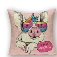 Pig Unicorn Printing Cushion Cover Cute Cartoon Pillow Cover Seat Home Decorative Sofa Car Cushion Cover Pillowcase 45cmx45cm