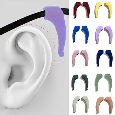 แฟชั่น Anti Slip Ear Hook แว่นตาแว่นตาอุปกรณ์เสริมแว่นตาซิลิโคน Grip Temple Tip ผู้ถือแว่นตาแว่นตา Grip