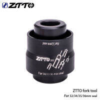 ZTTO จักรยานส้อมซีลน้ำมันติดตั้งเครื่องมือจักรยาน Suspension Dust Wiper Driver สำหรับ MTB 32มม. 34 35 36มม. Tube Service รักษาชุด