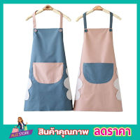 Apron ผ้ากันเปื้อนคล้องคอเกาหลี ผ้ากันเปื้อน ผ้ากันเปื้อนcoffee ผ้ากันเปื้อนผญ  ชุดกันเปื้อนผญ กันเปื้อนสวยๆ กันเปื้อนครัว