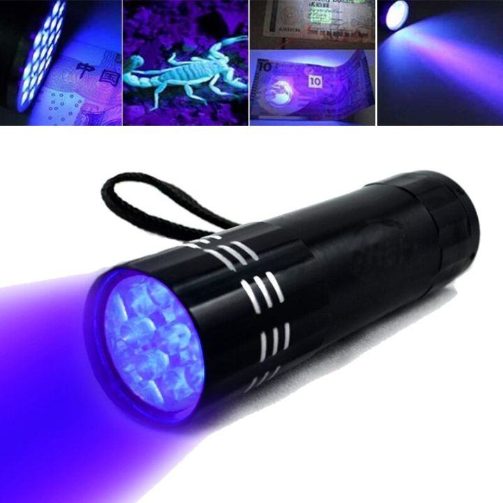 black-mini-aluminum-uv-ultra-violet-9-led-flashlight-torch-light-lamp-rechargeable-flashlights