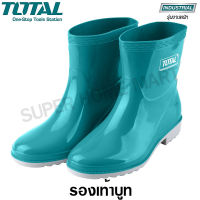 Total รองเท้าบูท เบอร์ 39 - 46 สูง 20 ซม. รุ่น TSP303L ( Rain Boot )