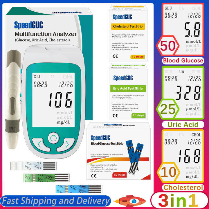 3in1 Multifunction Cholesterol Uric acid Blood glucose meter with Test