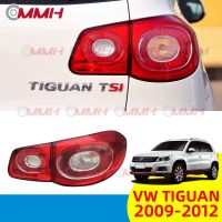 Volkswagen Tiguan (2009-2012) เสื้อ​ไฟท้าย ไฟท้าย​แต่ง ไฟท้ายไฟเบรค​ ไฟเลี้ยว Taillamp Taillight ไฟท้าย​ พร้อมทับทิม ไฟท้ายกันชนหลังสําหรับ​ ทับทิมในฝาท้ายไฟท้าย