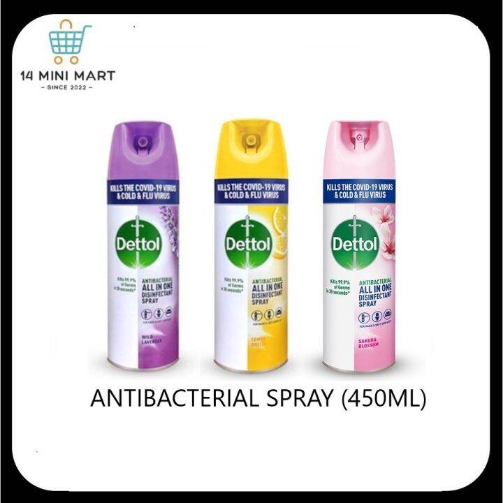 DETTOL ANTIBACTERIAL DISINFECTANTS SPRAY (450ML) Lazada