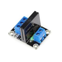 5V 1 Channel OMRON SSR High Level Solid State Relay Module 250V 2A For Arduino WATTY Electronics