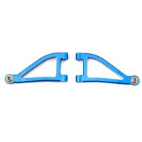 For DF7 Short Card YIKONG 4072 1/7 Desert Card Front Upper Swing Arm Upgrade Accessories Aluminum Alloy