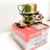 BOSSO BATTERY RELAY 24 V. คัทเอาท์ตัดไฟ