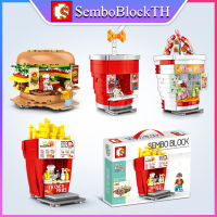 Sembo Block 601055-601058 เลโก้ร้านฟาสต์ฟู้ด พร้อมมินิฟิกเกอร์ 2ตัว