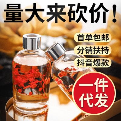 Show no fire aromatherapy freshener sticks to the bedroom lasting fragrant household incense perfume oil indoor room toilet