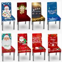 【CW】 Christmas Chair Covers Santa Printed Elastic Stretch Dining Room Chair Slipcover Kitchen Seat Cover Spandex Home navidad Decor