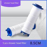 5 Pcs   8.5cm  Filter  Shower Head Filter Showerheads