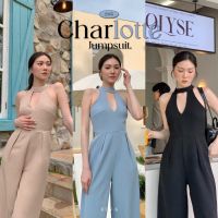 ’ Charlotte Jumpsuit’- จั๊มสูทขายาว ตกแต่งคอปีน สายผูกคอสามารถปรับได้ จั๊มสูทออกงาน ชุดไปทะเล จั๊มสูทใส่ออกงาน