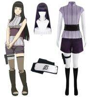 อะนิเมะ Hyuga Hinata Shippuden เสื้อรุ่นกางเกงเข็มขัดชุดคอสเพลย์การ์ตูนอะนิเมชั่นคอสเพลย์เครื่องแต่งกายงานรื่นเริงวิกผมฮาโลวีน