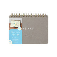 MIDORI Notebook A6 Stand Cross Dot Grid / สมุดแบบตั้งได้ ขนาด A6 กระดาษ Cross Dot Grid แบรนด์ MIDORI จากประเทศญี่ปุ่น  (D13806006)