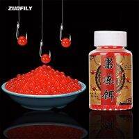 500pcs1bottle Jelly Shaped Bait Artificial Fish Eggs Are Not Fragile and Highly Effective In Attracting Fish Granular Beads Lure