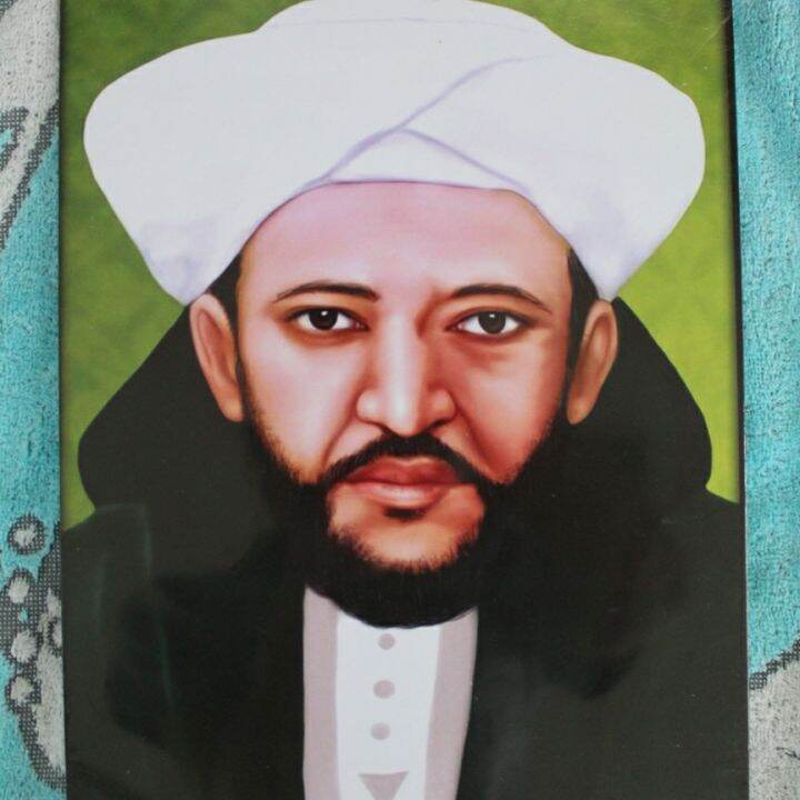 Bingkai Ulama Syekh Abu Bakar Bin Salim | Lazada Indonesia