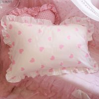 【CW】◆  48x74cm  Pink Cover Cotton Hairball Ruffle Pillowcase Bedroom