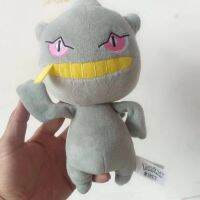 ของเล่นตุ๊กตาโปเกมอน Lapras Amp; Abra Amp; Riolu Amp; Blastoise Doll Collection