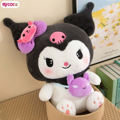 MSCOCO ตุ๊กตาหนานุ่มน่ารัก Sanrio S ตุ๊กตาหนานุ่มที่เหมือนจริงตุ๊กตาสตัฟขนนุ่มสบายผิวเหมาะสำหรับเป็นของขวัญคอลเลกชันตกแต่งของขวัญสำหรับเด็กผู้หญิง