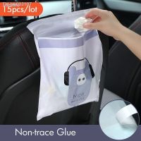 ✐✌☍ vanzlife Portable Car paste-type garbage bags hanging mini multifunction car cleaning kits small size disposable trash bag