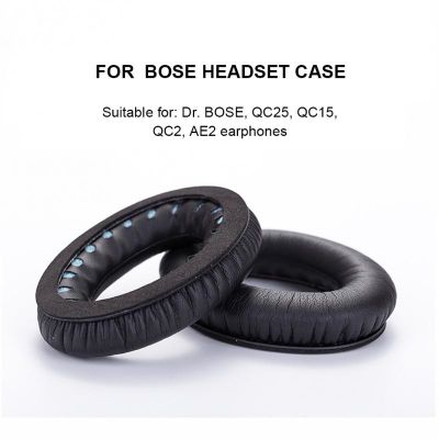 2021 Replacement Ear Pad Cushion For Bose QuietComfort QC 2 15 25 35 QC2 QC15 QC25 QC35 SoundLink SoundTrue AE II AE2 Headphones [NEW]