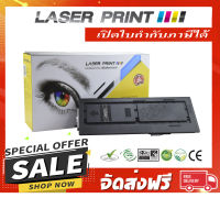 **ส่งฟรี** TK-410/411 (15k) Laserprint ดำ [LK009]