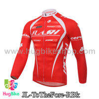 เสื้อจักรยานแขนยาว ประกอบภาพยนต์ To The Fore สีแดง