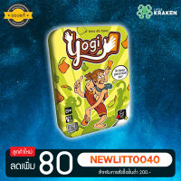 Yogi โยคี (ภาษาไทย) - Board Game บอร์ดเกม [ของแท้]