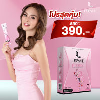 แท้?LeeWE Probiotic Detox โปรไบโอติกส์ ดีท็อกซ์ อาหารเสริม ปรับสมดุลลำไส้ แก้ท้องผูก ลดพุง ล้างสารพิษ แบบปลอดภัย