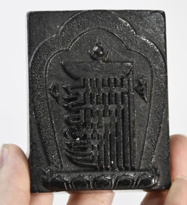 hongshan-culture-archaize-black-iron-meteorite-buddha-mantra-ward-off-evil-spirits-amulet-pendant-small-statue