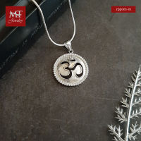 MT จี้โอม ประดับเพชรสวิส ตัวเรือนเงินแท้ ชุบทองคำขาว Solid 925 Sterling Silver Pendant (rpp005-01) MT Jewelry มณีธารา