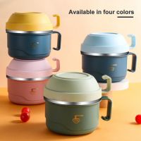 ♙❣▫ Lunch Box with Handle Noodle Bowl Multifunctional Portable Soup Noodle Bowl Kitchen Tool