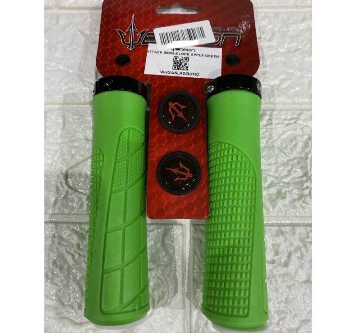 Weapon Attack Single Lock grips BIKE BRANDNEW Lazada PH