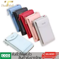ThaiTeeMall-กระเป๋าสะพายข้างแฟชั่น กระเป๋าแฟชั่นเกาหลี หนังพียู รุ่น JJ-H001 พร้อมส่งจากไทย