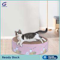 Gazechimp โซฟา Papan Garukan Kucing ทรงกลมสำหรับสัตว์เลี้ยงอุปกรณ์ไว้ให้แมวข่วนสำหรับที่ฝนกรงเล็บสไตล์ B ขนาดใหญ่