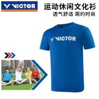 Victor Victor Badminton Victory Suit Men And Women With Quick-Drying T-Shirt Fashion Appearance High Level Sports Sweat Shirt With Short Sleeves