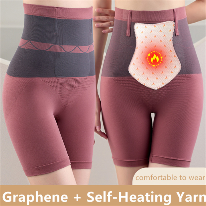 High Waist Shaping Flat Women Thermal Panties Panties Shorts Shapewear