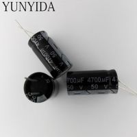 Aluminum electrolytic capacitor 50V  4700uf  18*35MM 3PCS