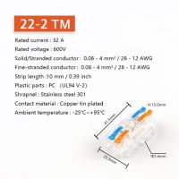 Quick Butt Electrical Wire Connector 222/223 Universal Docking Wiring Conductor  Push In Transparent  Home Terminal Block