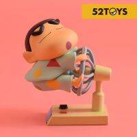 Genuine Crayon Shin-chan Blind Box Daily Series Doll Hand-made Dessert Doll Car Car Professional Car Decoration Gift 【MAR】